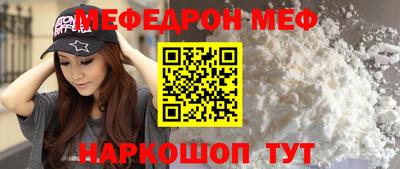 не бодяженный Нягань