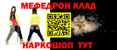 круглые Новокубанск