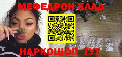 герыч Обь