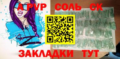 меф VHQ Обнинск