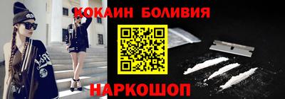 герыч Обь