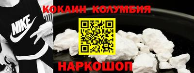 круглые Новокубанск