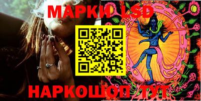 круглые Новокубанск