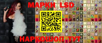 круглые Новокубанск