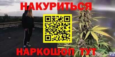 меф VHQ Обнинск