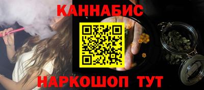 меф VHQ Обнинск