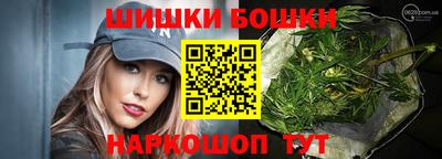 круглые Новокубанск