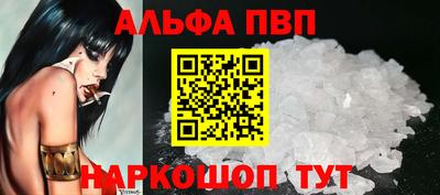 круглые Новокубанск