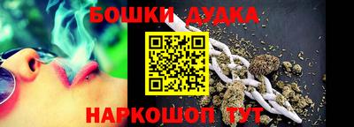 круглые Новокубанск