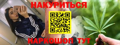 меф VHQ Обнинск