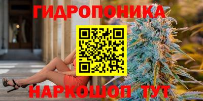 меф VHQ Обнинск