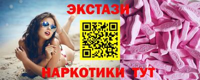 не бодяженный Нягань