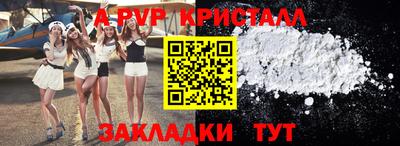 не бодяженный Нягань