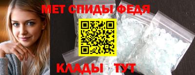 герыч Обь