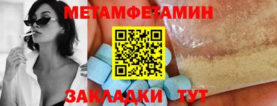 не бодяженный Нягань
