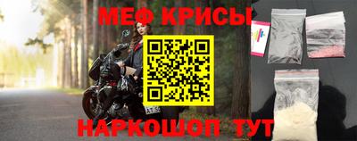 герыч Обь