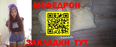 шишки Новодвинск